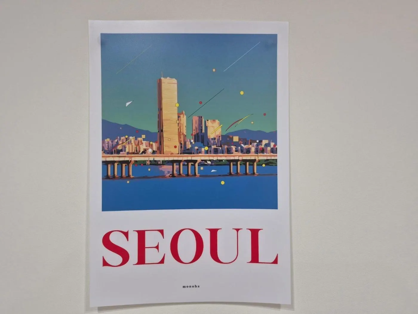 Villa Hangang Stay # Olympic Park # Asan Hospital # Lotte World # Lotte Tower # Seokchon Lake Seoul South Korea